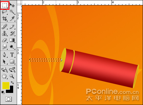 photoshop cs4教程：庆元旦迎新春海报