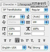 photoshop合成:独特的变形金刚海报_网页设计09