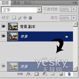 ps cs4内容识别比例工具实现无损剪裁