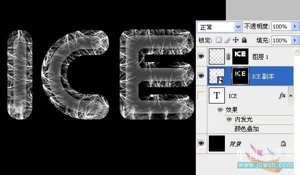 photoshop冰字特效：模拟冻裂的特效_webjx.com