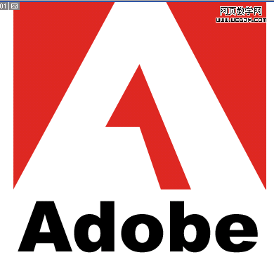 photoshop绘画一个adobe公司的logo