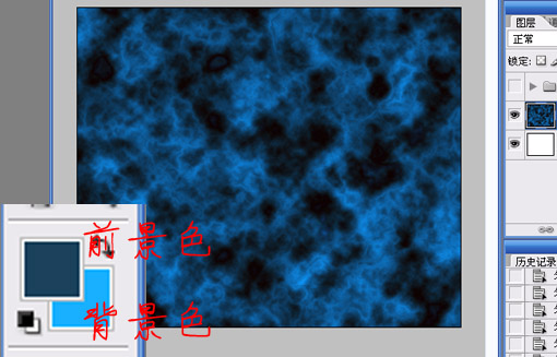 ps鼠绘教程:钢笔工具与滤镜做深渊之火_webjx.com