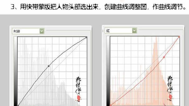 ps调色教程:发黄的小宝宝照片调清晰_webjx.com