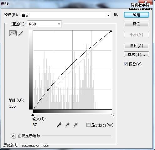 ps调色教程:红润色调的美女照片_网页设计