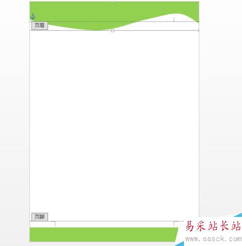 如何用Word创建和使用公司/企业/学校模板