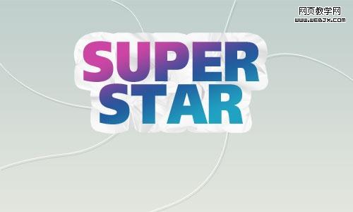 photoshop文字特效:炫丽的super star_webjx.com