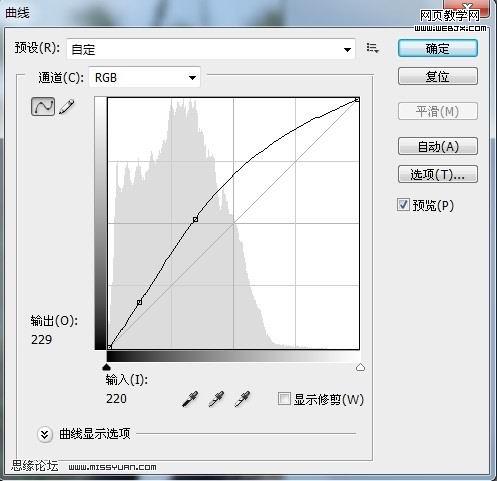 ps教程:非常喜欢的日系淡雅风格美女照片_网页设计