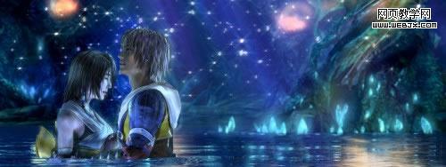 tidus and yuna sad reunion