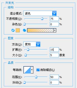 photoshop制作简易人物游泳标志_webjxcom