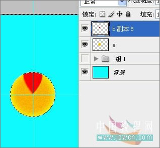 photoshop cs3制作开花逐帧动画