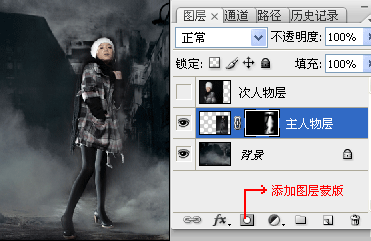 photoshop巧妙合成mm艺术照_网页设计webjx.com网络整理