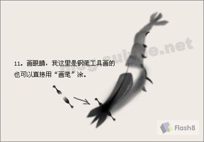 photoshop教程:模仿齐白石虾国图_网页设计webjx.com转载