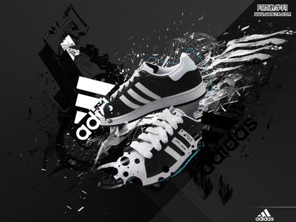 adidassxplode