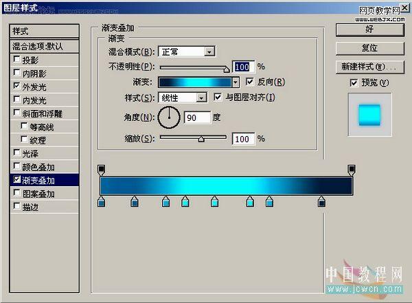 ps绘制黑色质感开关按钮-www.webjx.com