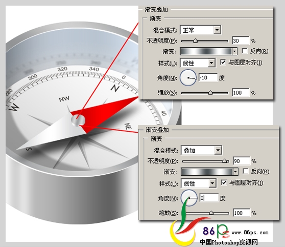 photoshop绘制立体感超强的金属指南针