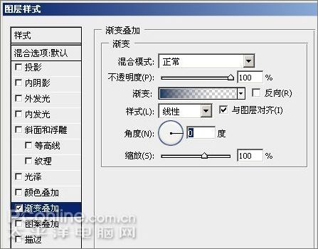 photoshop cs3教程:制作简约vista壁纸_网页设计webjx.com网络转载