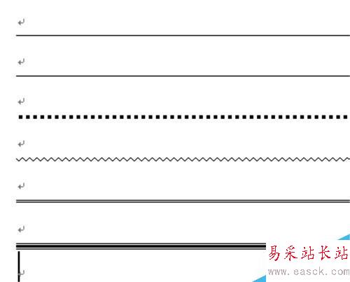 Word2010中快速绘制分割线的方法