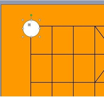 何用Word2003来制作中国棋图15