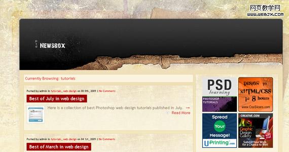 newsbox-photoshop-web-layout-tutorial-website