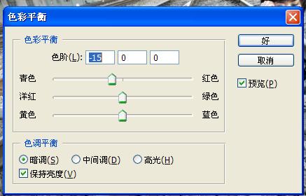 ps照片教程:使照片增加层次感_网页设计