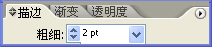 Photoshop,贴纸字