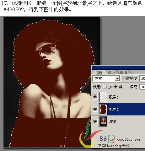 photoshop教程：mm超酷popart