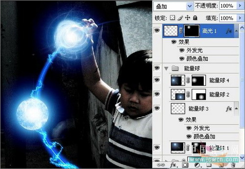 ps照片：小孩玩超能力电光能量球