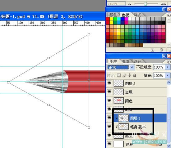 photoshop绘制光感和质感逼真的铅笔