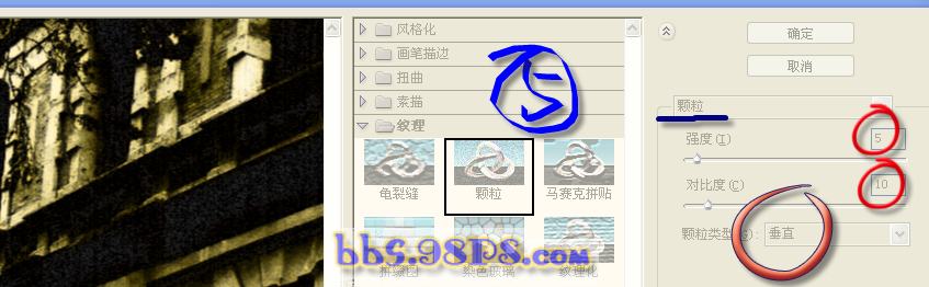 photoshop简单把照片变成旧照片效果_webjx.com