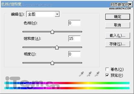 ps为妹妹化妆细节处理哄得漂亮mm欢心