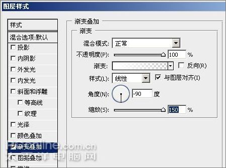 photoshop cs3教程:制作简约vista壁纸_网页设计webjx.com网络转载