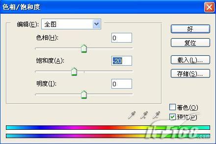 ps制作很有韵味的钢笔淡彩人物肖像_webjx.com