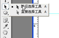 photoshop入门:简直制作太极图_webjx.com