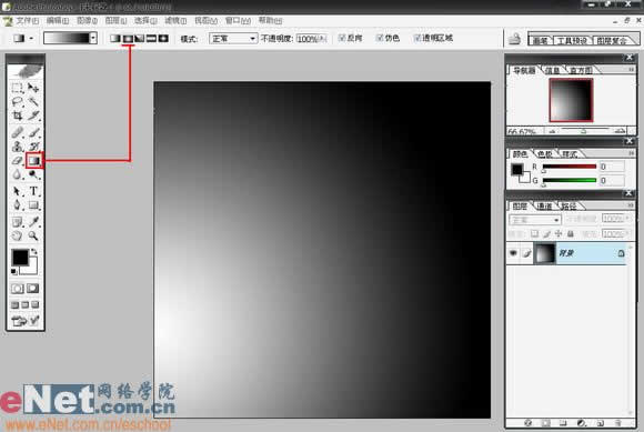 绚丽 photoshop打造玻璃效果文字_网页设计webjx.com整理