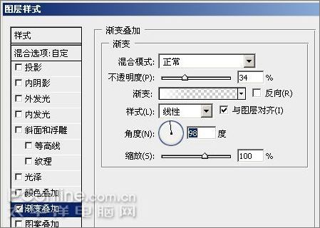 photoshop cs3教程:制作简约vista壁纸_网页设计webjx.com网络转载