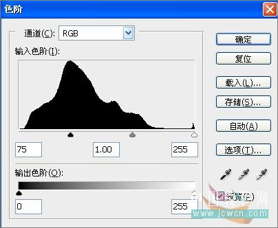 ps照片：小孩玩超能力电光能量球