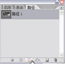 photoshop简单打造水晶质感字体特效_网页设计webjx.com整理