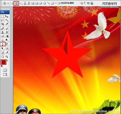 ps照片合成教程:建军节主题海报-www.webjx.com