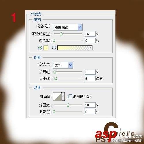 Photoshop,金属字