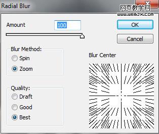 photoshop简单制作银灰色2010文字特效_网页设计