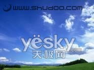 ps抠图：图层模式中的“颜色混合带”_webjx.com