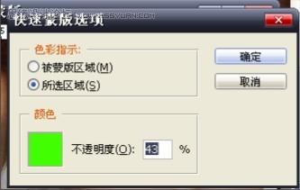 photoshop简单实用的保留毛孔磨皮法-webjx.com