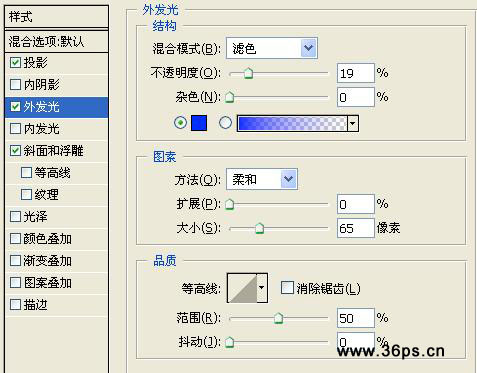 photoshop文字特效实例:字也可以写在深海里_webjxcom