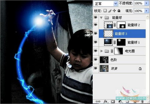 ps照片：小孩玩超能力电光能量球