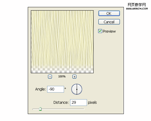 photoshop绘制撕开口的乐事美味薯片塑料包装_网页设计