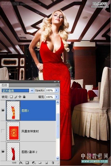 photoshop教程:为性感模特裙子换面料_webjx.com