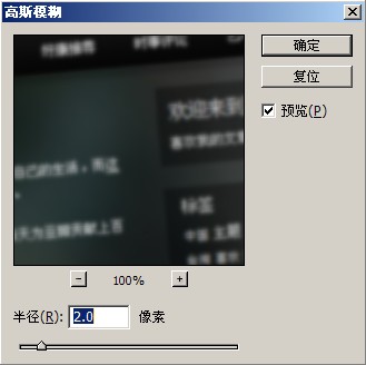 screenshot-action-8_webjx.com