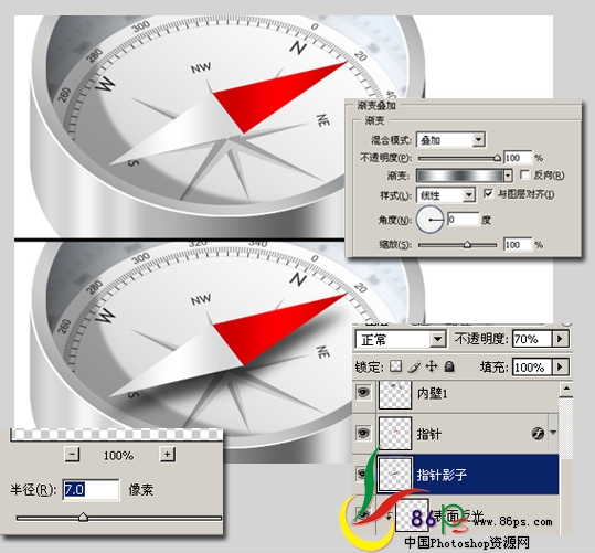 photoshop绘制立体感超强的金属指南针