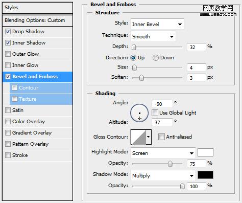 bevel and emboss settings