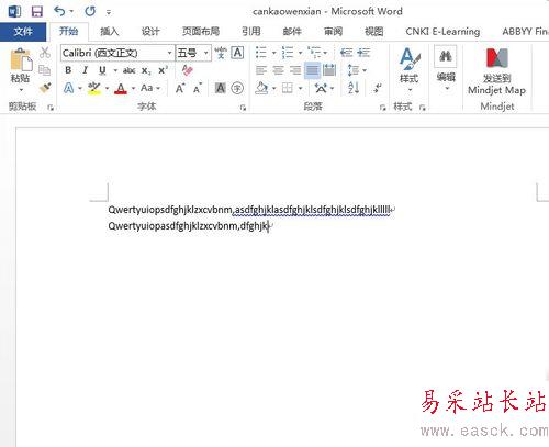 Word 2007/2010/2013 不能输入中文怎么办